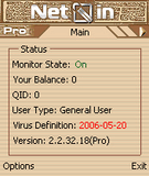 NetQin Mobile Anti-Virus 2.2.12.30.sis