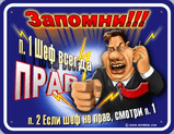 1_11_rt6j6.jpg