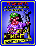 1_7_tn.jpg