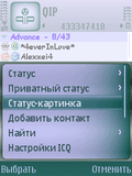 Screenshot0004.jpg
