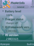 Screenshot0013.jpg