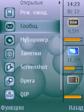Screenshot0016.jpg