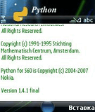 Pythonfors60_1_4_1_os8.zip