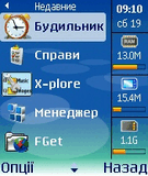 Handy_TaskMan_v1.00ru_S60_2nd.sis
