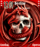 111685_reddragon_6tiiwta5.sis