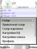 Qip3_1040.zip