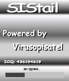 sistail_v2_1.sis