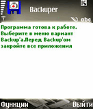 backuper_1_0_7,8.sis