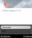 keygen_x_plore_v1_21_s60.sis