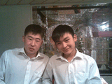 Koreycy.jpg