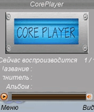 coreplayer_mod_steel.zip