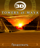 3DTowersOfMaya.jar