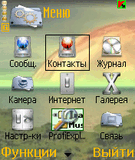 Screenshot0029.jpg
