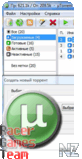 uTorrent_Pro_Torrent_App_v3_5.apk