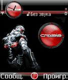 Crysis_by_Omer_7,8.sis