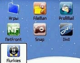 icons04_by_meloman.zip