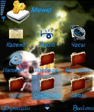 С‡РµСЂРµРї.sis