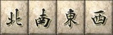 small_10308571_3D_Stone_jpg.jpg