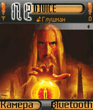 Saruman.sis