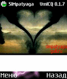 extskin_176_208_love.mbm0029.jpg