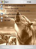 wolf__by_lex226