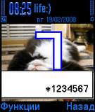 Screenshot0033.jpg
