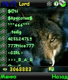 Scr000005.jpg