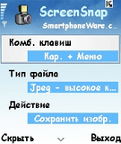 Scr000007.jpg