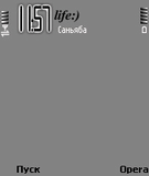 Grey.zip