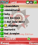 Scr000008.jpg
