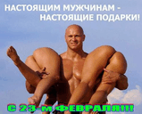 23feb.jpg