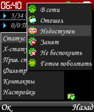 Smaper_v1_39_s60_v2.zip