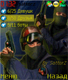 extskin_C_S_by_SattorZ.zip