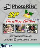 Photorite_v5.25ru_S60_2nd.zip