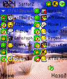 extskin_Desert_by_SattorZ.zip