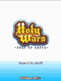 Holy Wars.zip