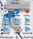 psd.sis