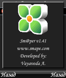 smaper_v141_s60_v2sis.zip