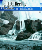 AnimatedWaterfall.jpg