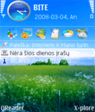 fields_by_alfa.zip