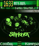 Slipknot_by_ALFOX.sis