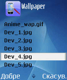 Wallpaper_101mod_s60_2.zip