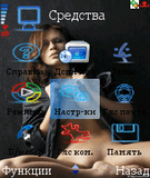 devuska.zip