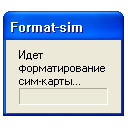 THC_NOKIA_UNLOCK.zip