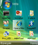 icon1_vista_by_ji6630.zip