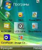 icon3_vista_by_ji6630.zip