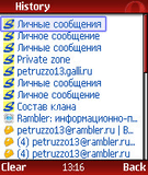 Opera_Mini_1_20.jar