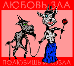 _.gif