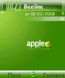 apple_theme.sis