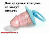 _soska_.jpg